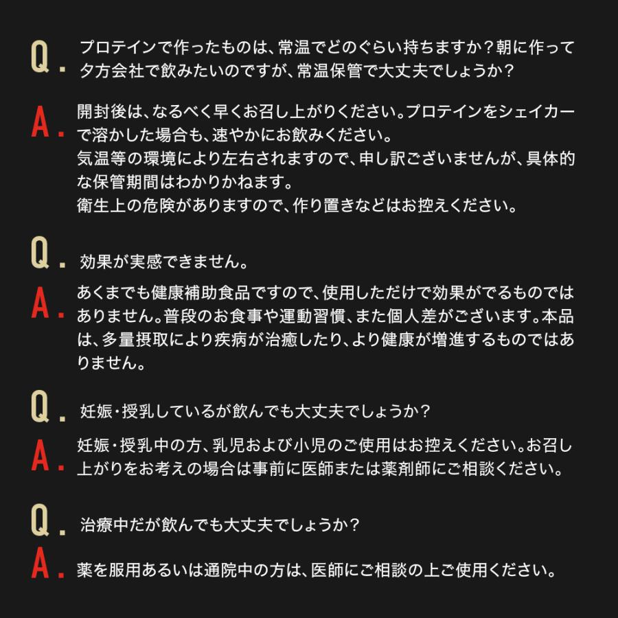 プロテイン チョコザップ Bpro ビープロ 1kg ソイプロテイン ホエイプロテイン マルチプロテイン 大豆 タンパク質 美容 サプリメント 女性 男性 | RIZAP | 18