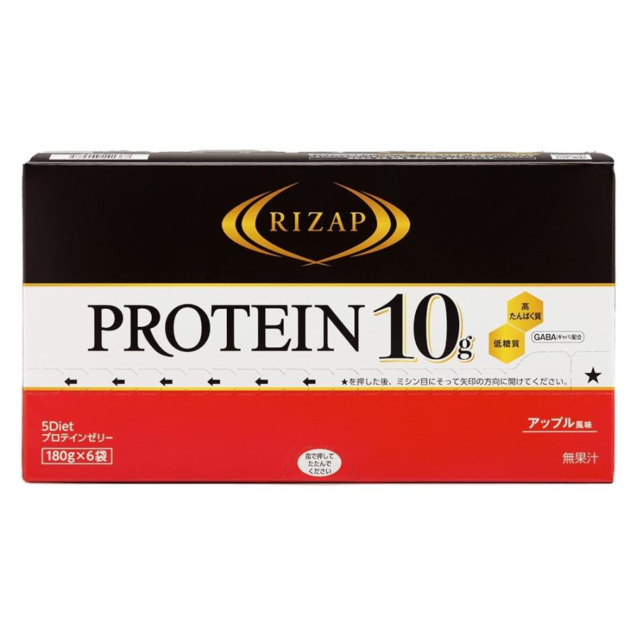 RIZAP 公式 ライザップ 5Diet プロテイン ゼリー ダイエット食品 満腹 ホエイ 女性 男性 ダイエット アップル風味 1箱(180g×12袋)|RIZAP COLLECTION |01