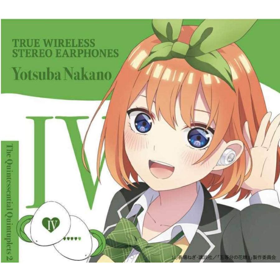正規品 五等分の花嫁 ワイヤレスイヤホン 中野四葉 イヤホン ライズミックティーシー 通販 Yahoo ショッピング 正規店仕入れの Dp3akb Jatengprov Go Id