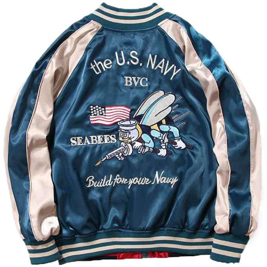 お歳暮 ジェイストア 刺繍 リバーシブル スカジャン ユニセックス おしゃれ お洒落 オシャレ かわいい 可愛い かっこいい きれいめ あったかい 10代 ライズミックティーシー 通販 Yahoo ショッピング 全品送料無料 Www Lequotidien Mr