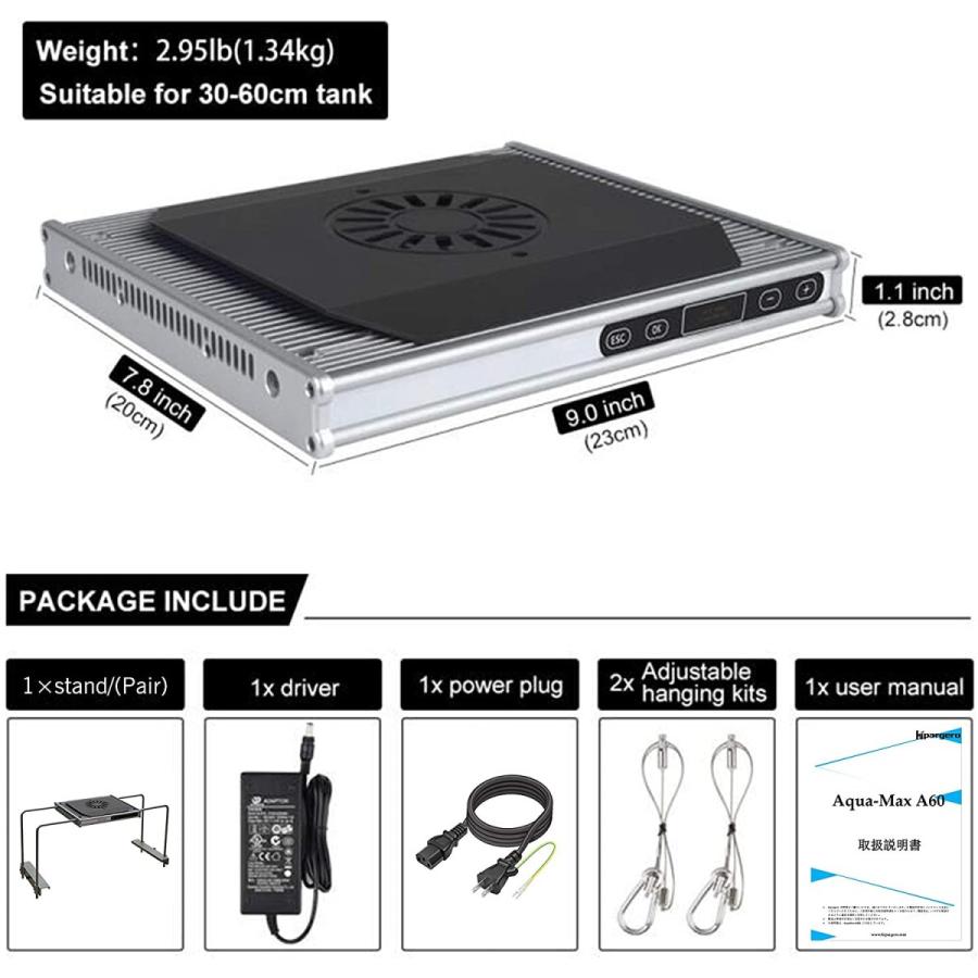 最新入荷 Hipargeroled 水槽ライト アクアリウムライト 日の出 日の入り 月光をプログラムできるタイマーコントロール タッチスクリーン付き78w ライト 照明器具 Www Pqstarch Com