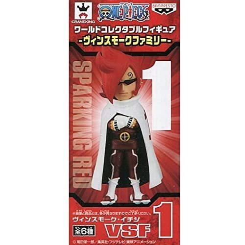 正規品 ワンピース ワールドコレクタブルフィギュア ヴィンスモークファミリー ヴィンスモーク イチジ 単品 ワンピース Mail Kreaplanning Com