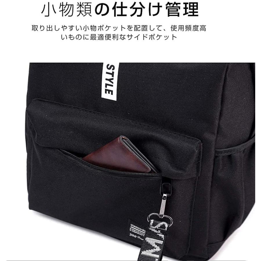 リュックサック バックパック 女性 可愛い リュックショルダー レディース 大容量 おしゃれ バッグ 軽量 A5 高校生 通勤 通学 旅行に快適ブラッ 17春夏新色