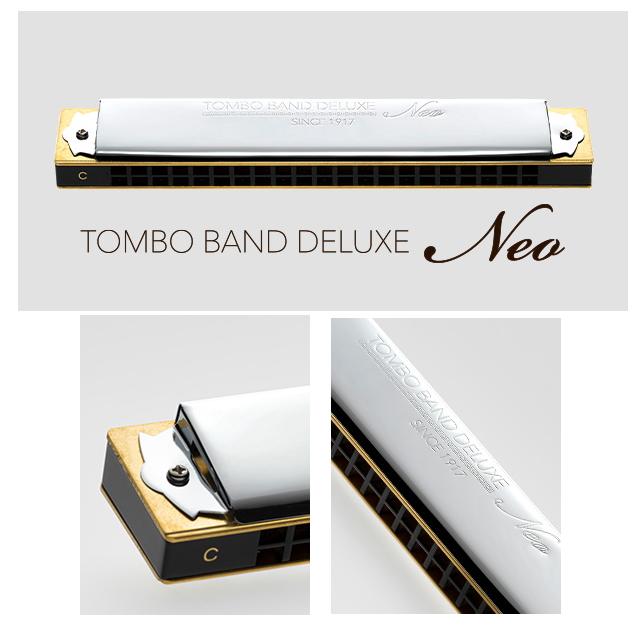 TOMBO（トンボ） 特製トンボバンド・ネオ 21穴復音ハーモニカ 長調 1本 