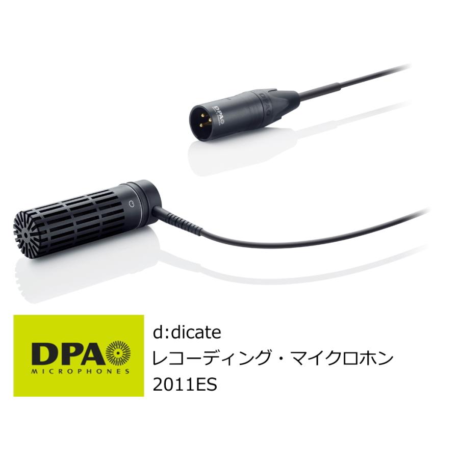 DPA　d:dicate　モジュラーアクティブケーブル サイドケーブル仕様 無指向性マイクロホン　2011ES | 