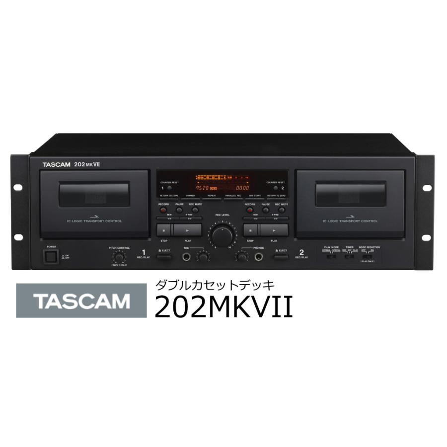 TASCAM　業務用ダブルカセットデッキ　202MKVII | TASCAM