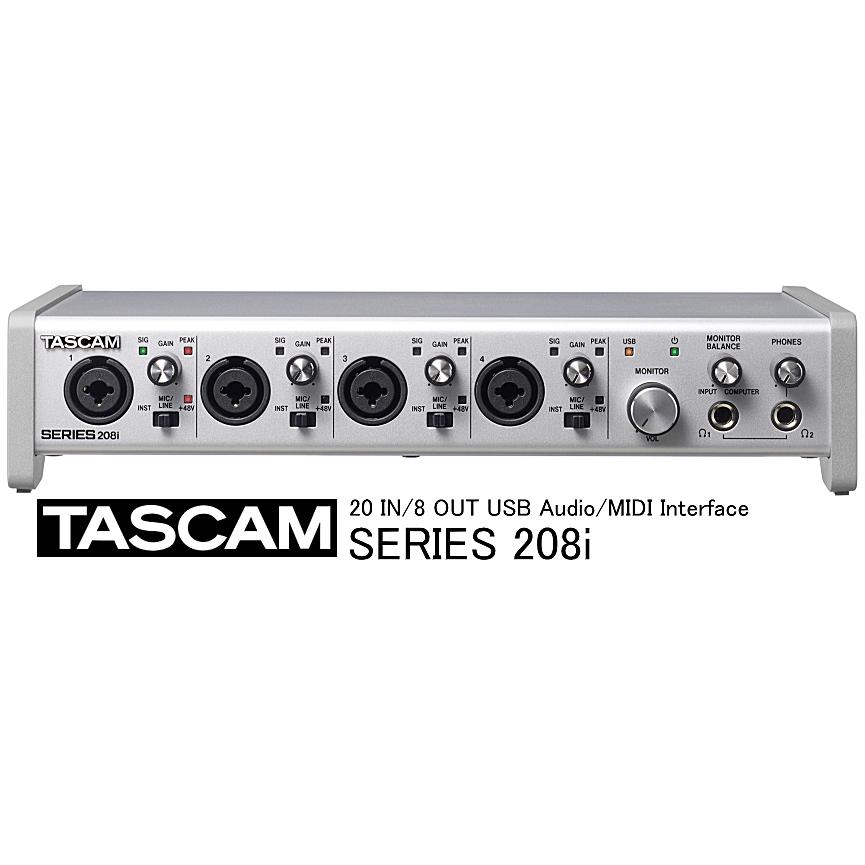 TASCAM/タスカム 20 IN/8 OUT USB Audio/MIDIインターフェース SERIES 