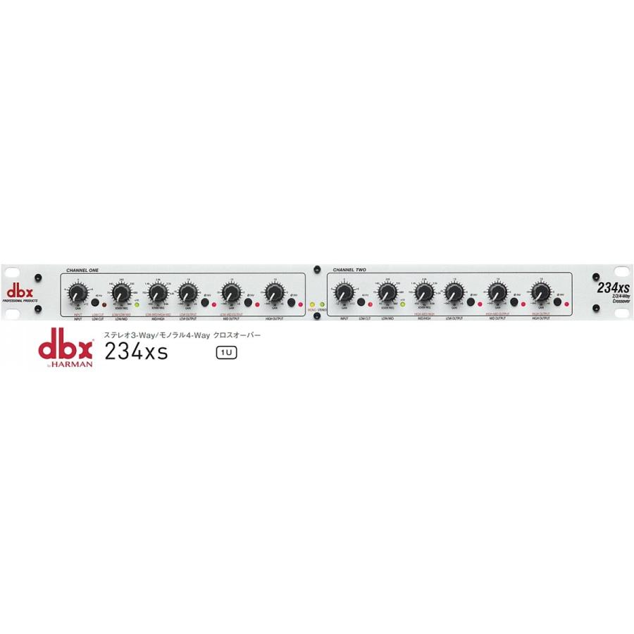 dbx クロスオーバー 234xs : RIZING - 通販 - Yahoo!ショッピング