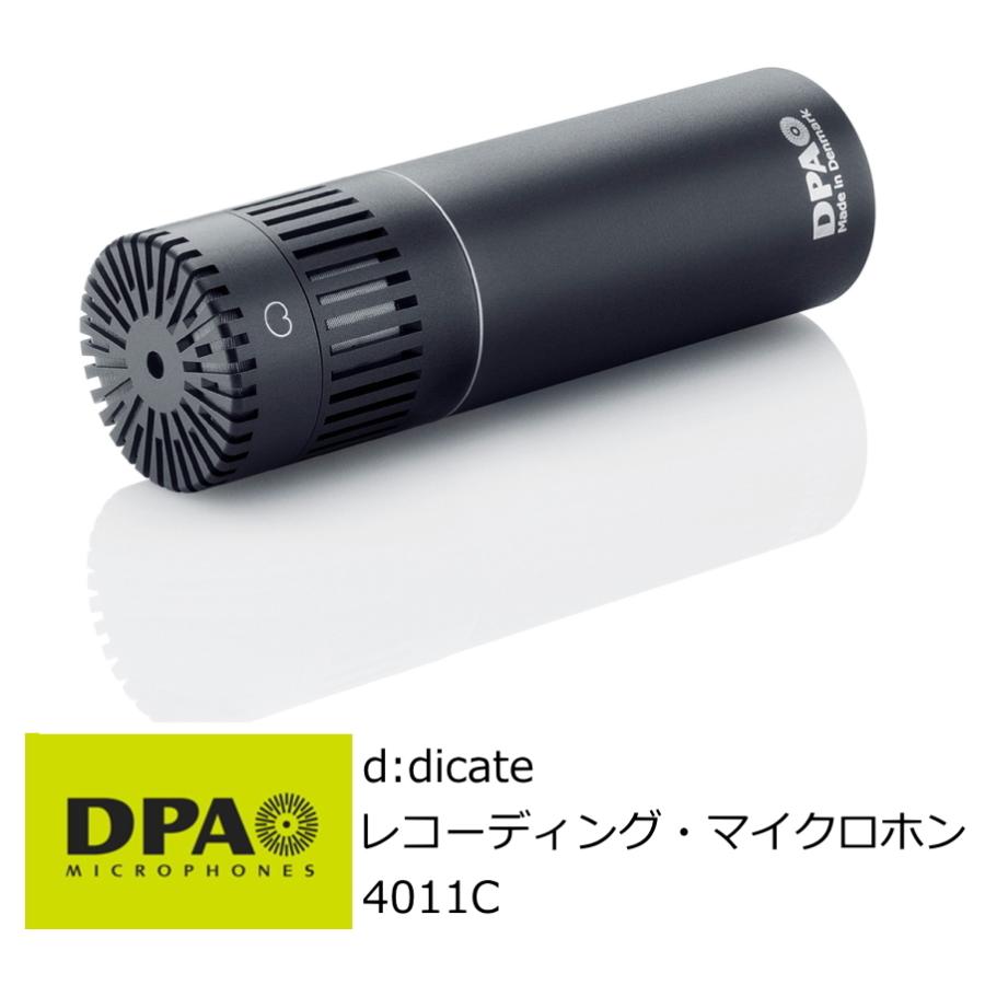 DPA　d:dicate　プリポラライズド・コンデンサー型単一指向性マイクロホン　4011C | 