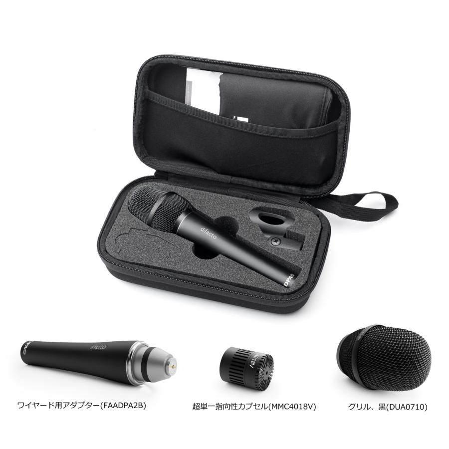 DPA d:facto ボーカル用コンデンサー型ハンドヘルドマイクロホン