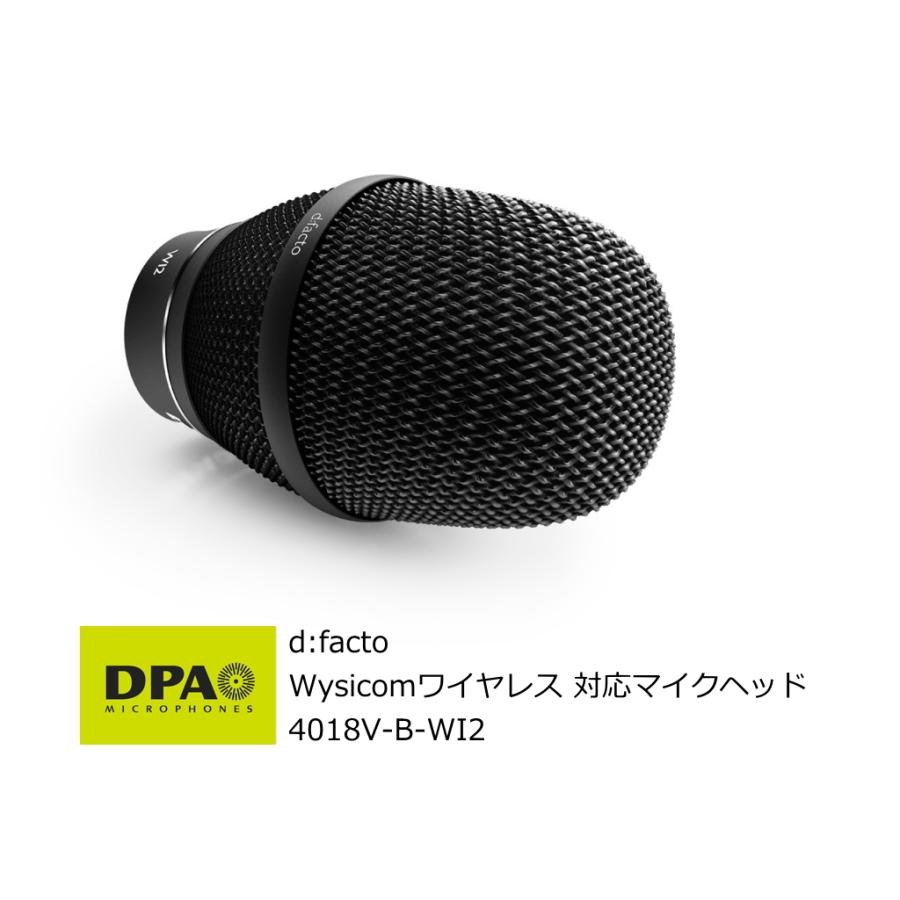 DPA d:facto Wysicomワイヤレス対応コンデンサー型ワイヤレスマイク