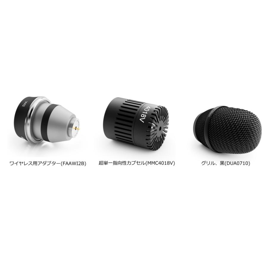 DPA d:facto Wysicomワイヤレス対応コンデンサー型ワイヤレスマイク