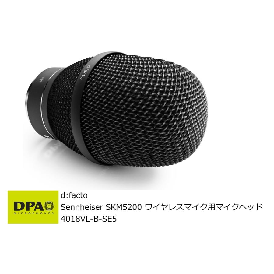 DPA d:facto Sennheiser SKM5200用コンデンサー型ワイヤレスマイク