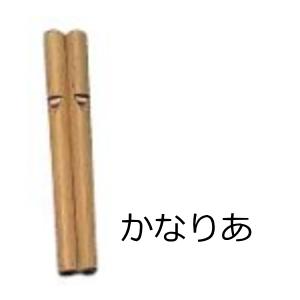 〔ゼンオン扱い〕擬音楽器　かなりあ | 