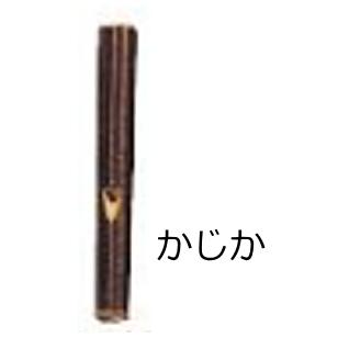 〔ゼンオン扱い〕擬音楽器　かじか | 