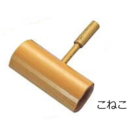 〔ゼンオン扱い〕擬音楽器　こねこ | 