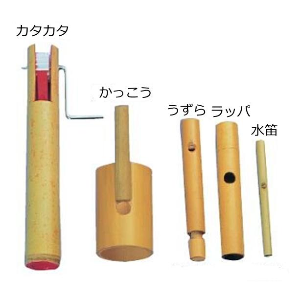 〔ゼンオン扱い〕擬音楽器　Gセット | 