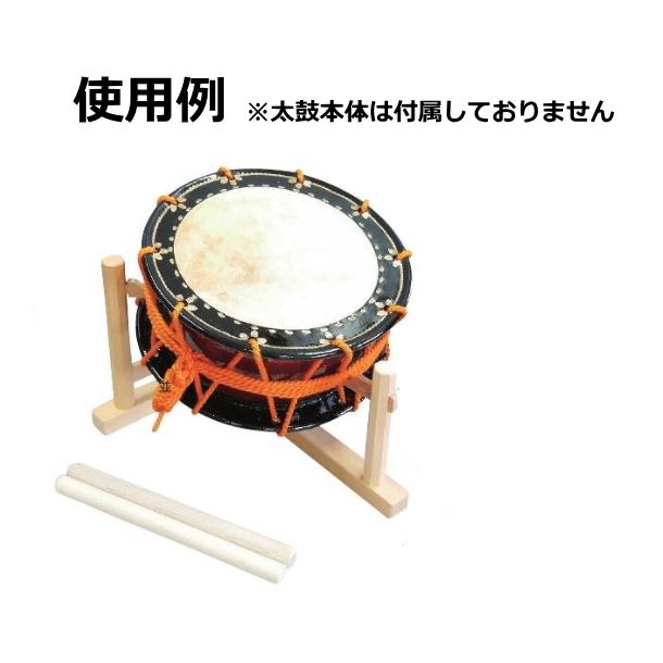 ゼンオン扱い　能楽 長唄用締太鼓台　並 |  | 01