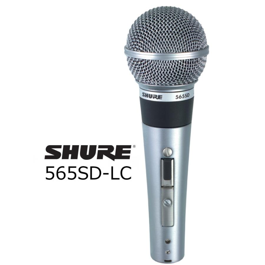 SHURE マイク 565SD-LC Shure 565SD-LC Dynamic Wired Microphone for sale online | eBay