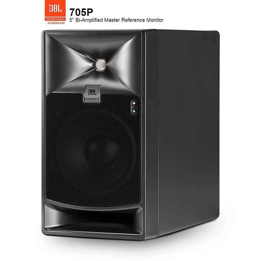 JBL　JBL　パワード2-Way フルレンジ・5インチスタジオモニター　705P | JBL