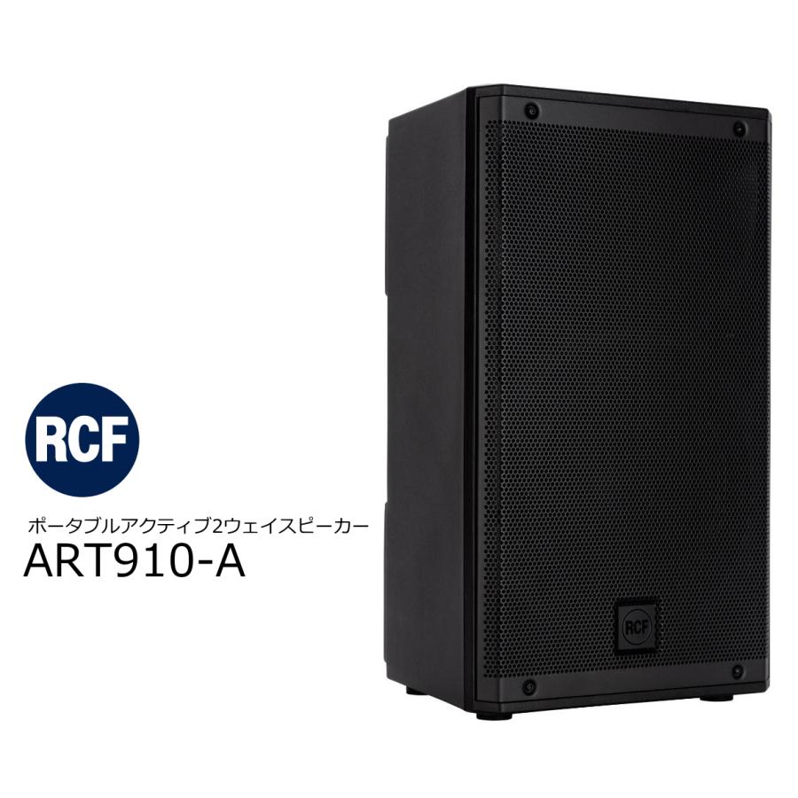art910-a