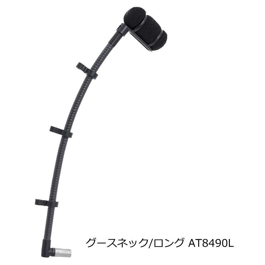 オーディオテクニカ（audio-technica） audiotechnica/オーディオ