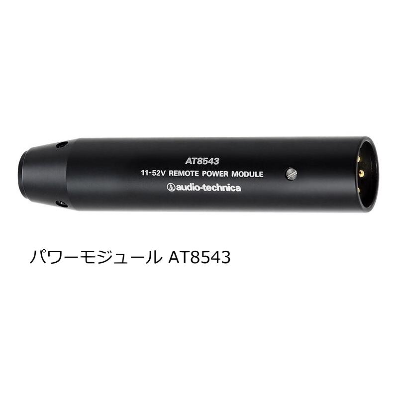 オーディオテクニカ（audio-technica） audiotechnica/オーディオ