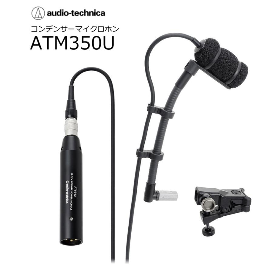 オーディオテクニカ（audio-technica） audiotechnica/オーディオ