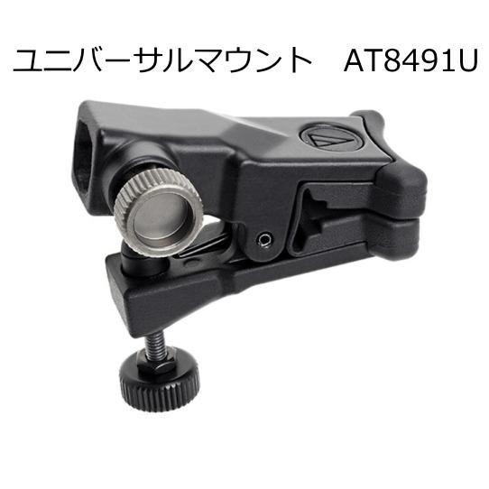 オーディオテクニカ（audio-technica） audiotechnica/オーディオ