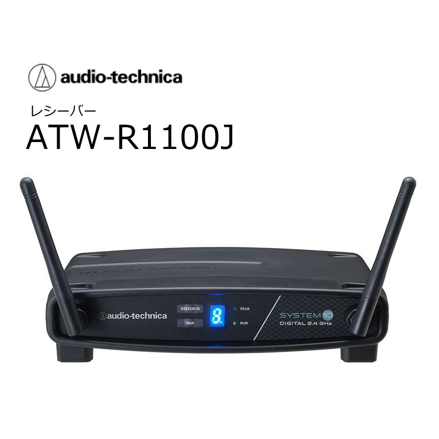 オーディオテクニカ（audio-technica） audiotechnica/オーディオ