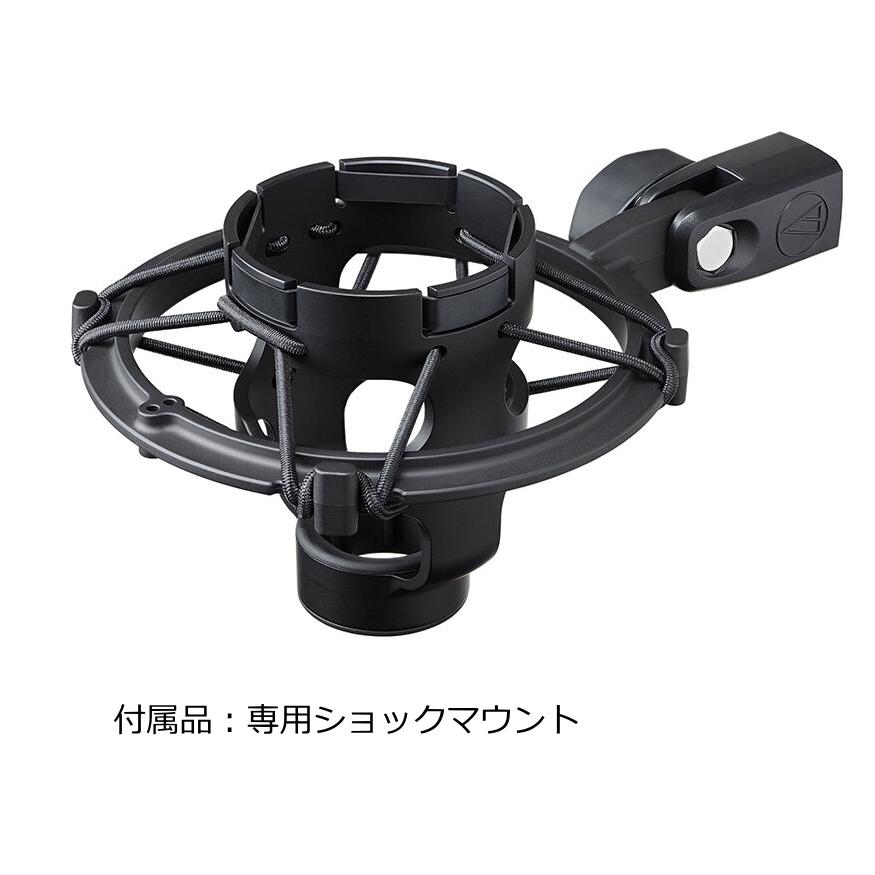 audiotechnica/オーディオテクニカ AT4040 カーディオイド・コンデンサー・サイドアドレスマイクロホンの画像