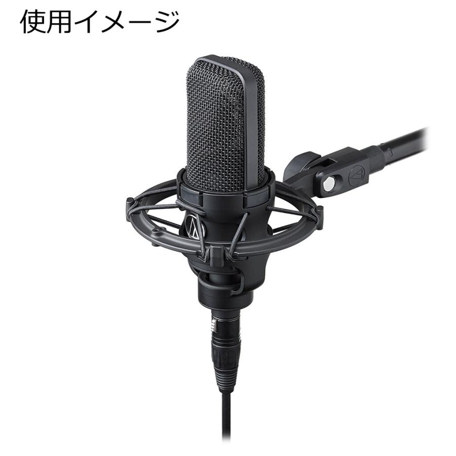 audiotechnica/オーディオテクニカ AT4040 カーディオイド・コンデンサー・サイドアドレスマイクロホンの画像
