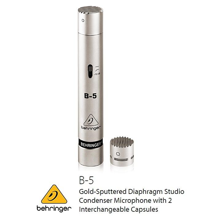 BEHRINGER/べリンガー　B-5　金加工ダイアフラム搭載コンデンサー型マイクロホン　 | BEHRINGER
