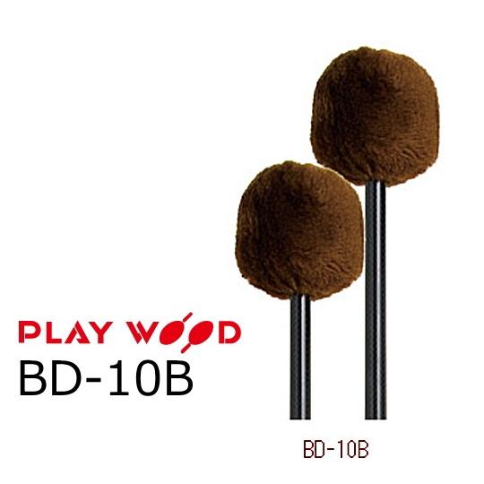 プレイウッド 目黒モデルティンパニマレット 騒がしかっ 2組セット