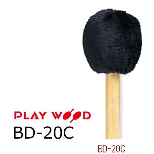 PlayWood/プレイウッド バスドラム用マレット BD-20C : RIZING - 通販
