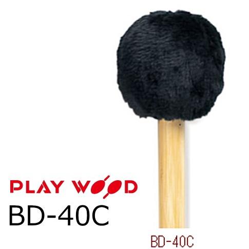 PlayWood/プレイウッド バスドラム用マレット BD-40C : RIZING - 通販