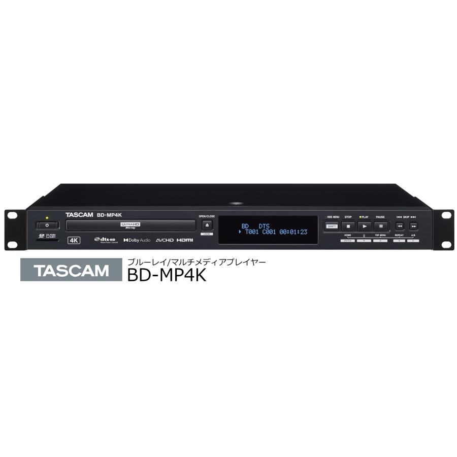TASCAM TASCAM 4K UHDブルーレイ/SD/USBメモリ対応業務用マルチ