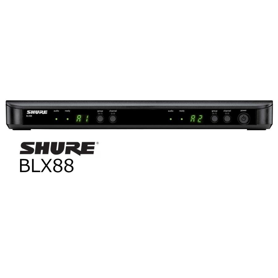 SHURE（シュア） SHURE BLX Wireless用据置型2ch受信機 BLX88 : RIZING