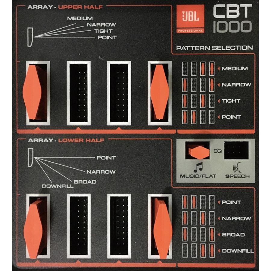 JBL CBT1000 ペア（2個）動作確認済み送料無料
