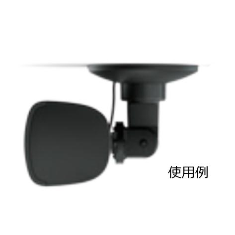 BOSE/ボーズ　屋内・屋外対応天吊り金具　パン・チルト可能　CMBS2 |  | 02