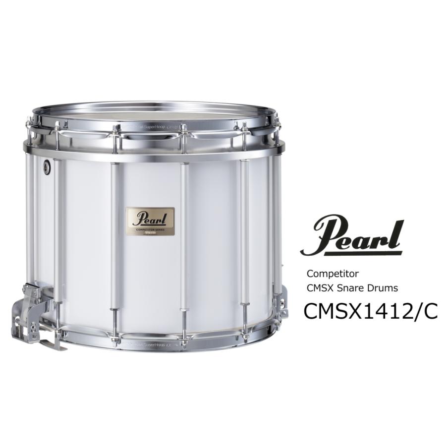 Pearl マーチングスネア 13インチ Pearl/パール 【受注生産】小学生〜高校生用 14inchスネア マーチング