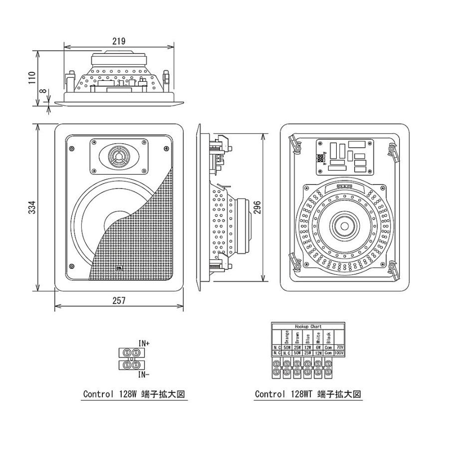 JBL 2Wayフルレンジスピーカー 壁埋込用 2本1組 Control128W JBL JBL Control128W 壁埋込用2Wayフルレンジスピーカー