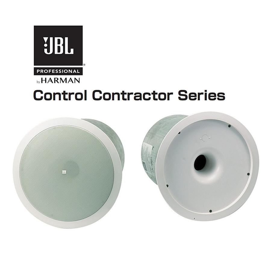 JBL Control19CS 天井埋込用サブウーファー　ロー・インピーダンス仕様 | 