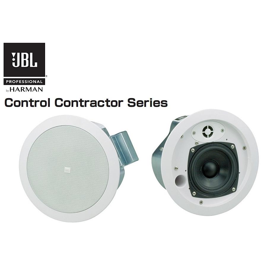 JBL Control24CT Micro 天井埋込用2Wayフルレンジスピーカー 8W