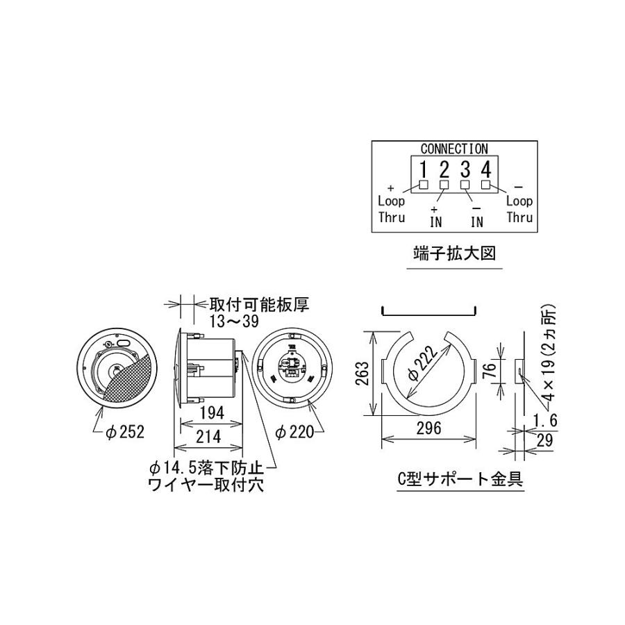 JBL Control26C　天井埋込用2Way同軸フルレンジスピーカー　ロー・インピーダンス仕様 |  | 01