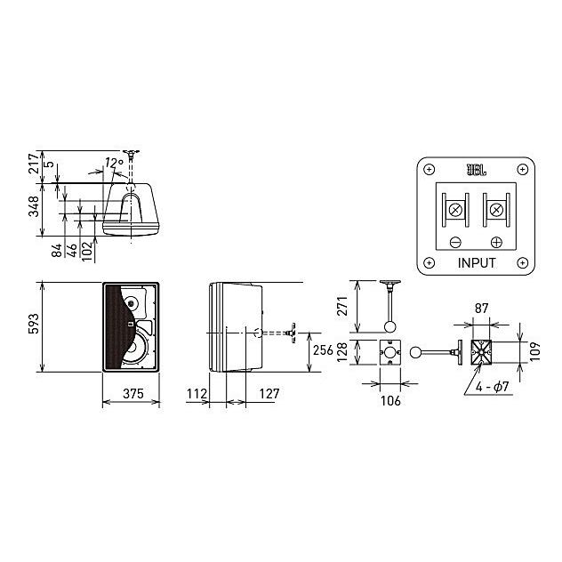 JBL　3-Way フルレンジ・スピーカーシステム　Control30 | JBL | 01