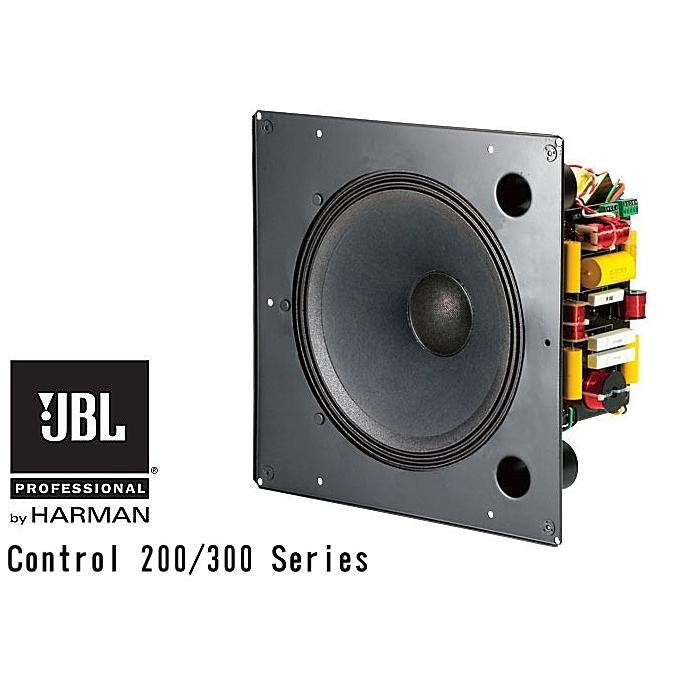 JBL　Control321C　天井埋込用同軸2-Wayフルレンジ・トランスデューサー　ロー・インピーダンス仕様 | 