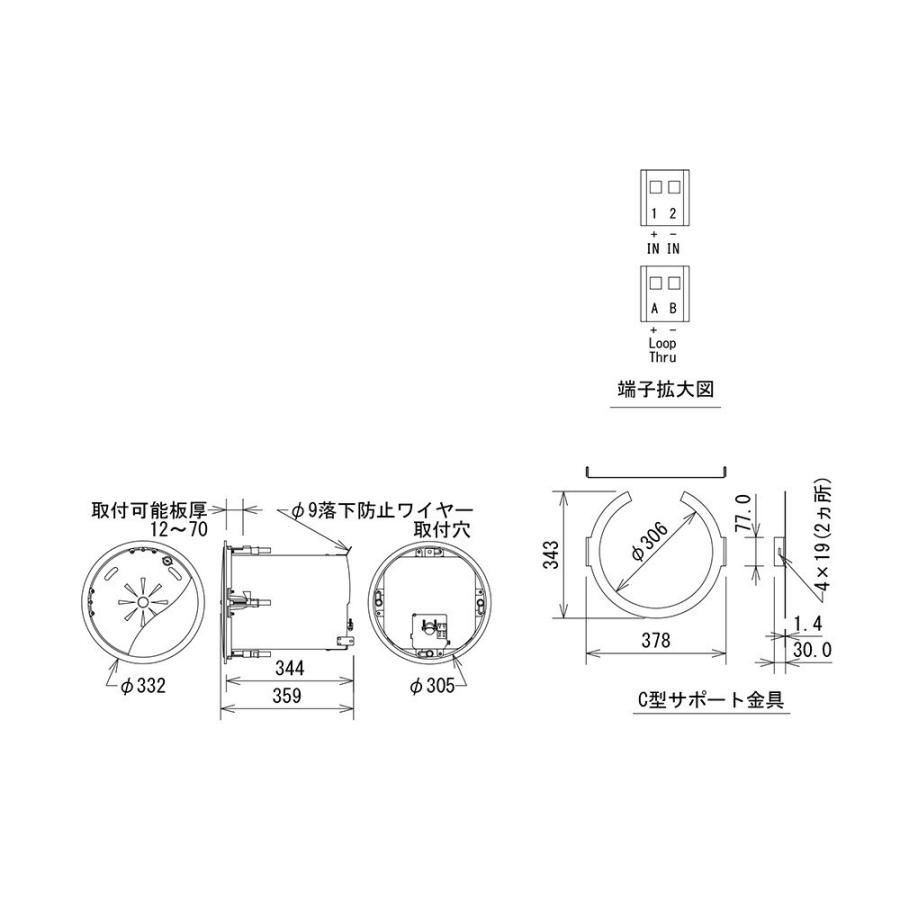 JBL（ジェイビーエル） JBL Control47HC ナローカバレージモデル 天井