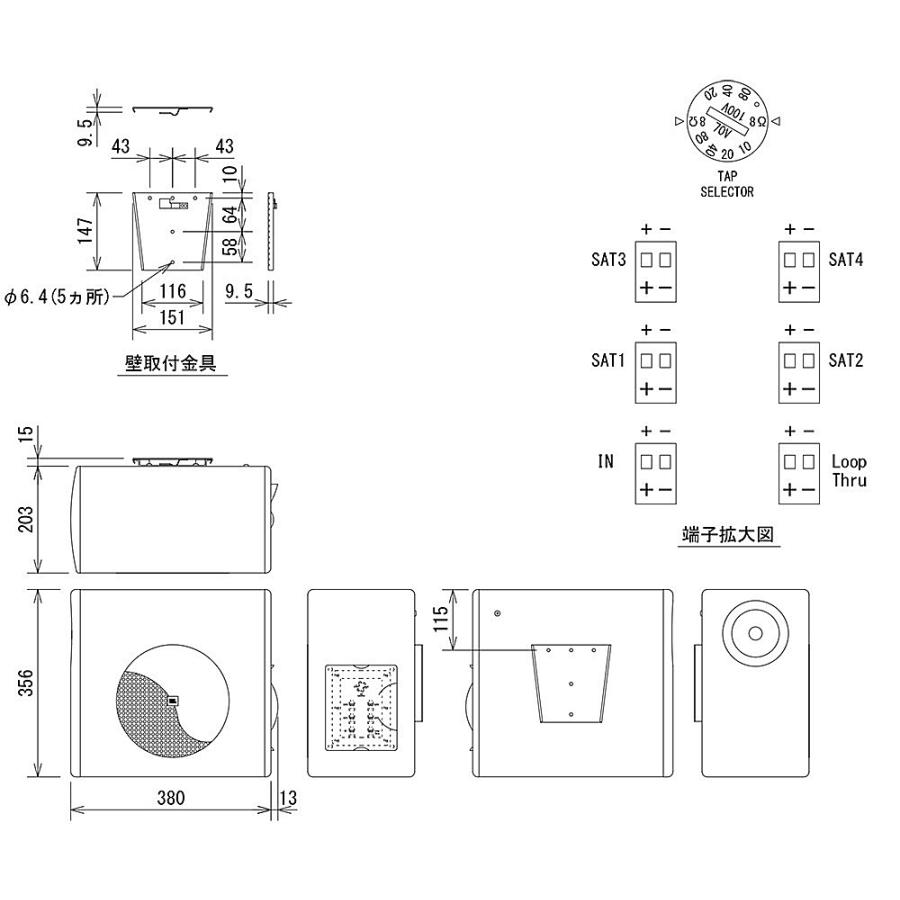 JBL（ジェイビーエル） JBL Control50Series 固定設備用サブウーファー