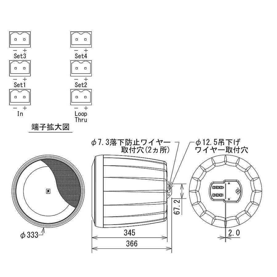 JBL Control60PST 天井吊下げ用サブウーファーの画像